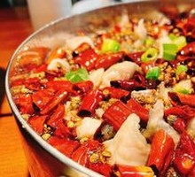 Fresh Flower Pepper Black Fish