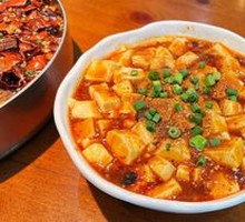 Mapo Tofu