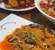 Fish-Flavored Shredded Pork