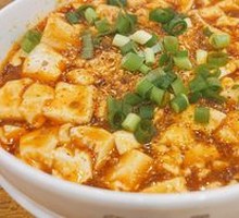 Mapo Tofu