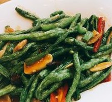 Tujia Fried Green Beans