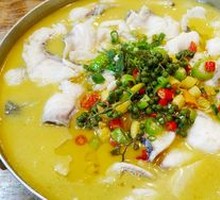 Sichuan Peppercorn Fish