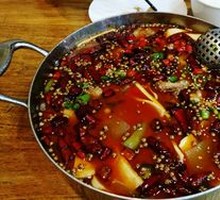 Spicy Frog in Sichuan Style