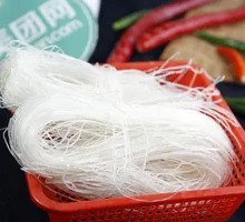 Glass Noodles