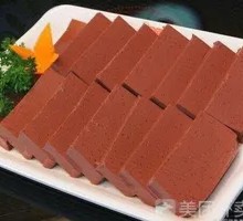 Duck Blood