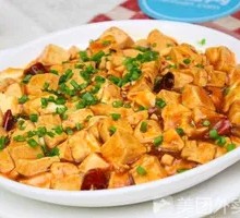 Mapo Tofu