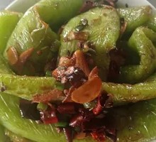 Braised Pepper with Tiger Skin