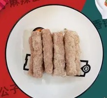 Cumin Meat Skewers