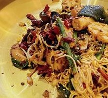 Spicy Hot Pot