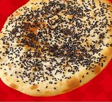 Beef Flatbread