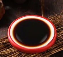 Shanxi Vinegar