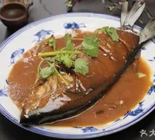 Braised Crucian Carp