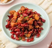 Spicy Chicken Cubes
