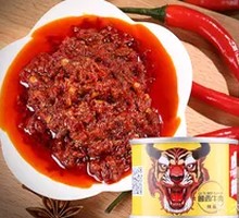Hutbang Lu Xi Beef Fresh Chili Sauce