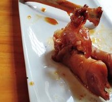 Goat Hoof