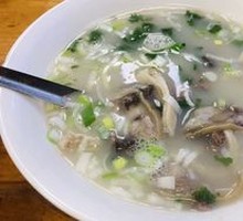 Whole Lamb Soup