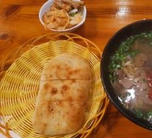 Beef Soup