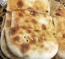 Scallion Pancake