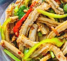 Spiced Beef Tripe Salad