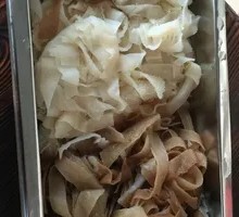 Homemade Tripe