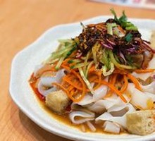 Sesame Sauce Noodles