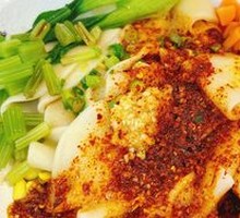 Biangbiang Noodles