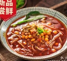 Lady's Spicy and Sour Noodles