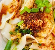 Spicy Oil-Poured Noodles