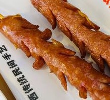 Grilled Sausage