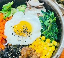 Stone Pot Rice Bowl