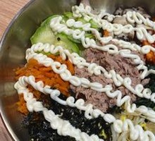 Tuna Rice Bowl