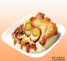 Chicken Leg Rice