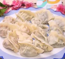 Leek and Pork Dumplings