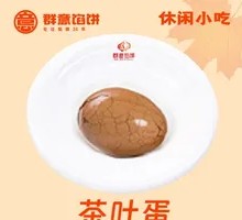 Tea Egg