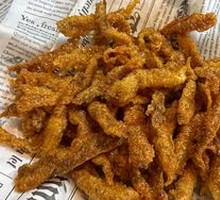 Fried Monkfish Swim Bladder