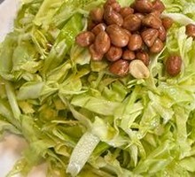 Mixed Cabbage Salad