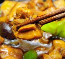 Mild Spicy Braised Chicken