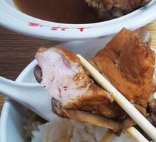 Original Flavor Spare Ribs