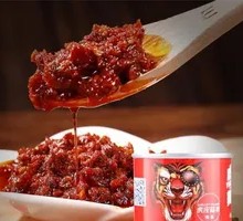 Hutang Garlic Chili Sauce