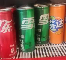 Canned Coke, Sprite, Fanta