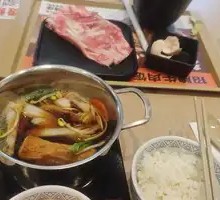 Sukiyaki Hot Pot