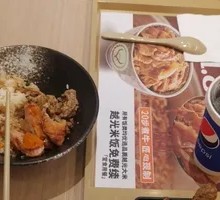 Spicy and Numbing Chicken Double Flavor Meal