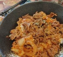 Spicy Kimchi Beef Bowl