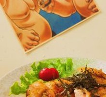 Grilled Chicken Thigh