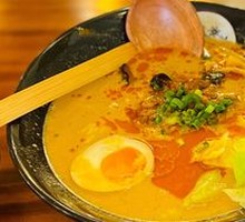 Japanese Ramen Noodles with Spicy Sauce