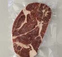 Beef Upper Back