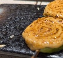 Mingta Fish Roe and Sponge Gourd