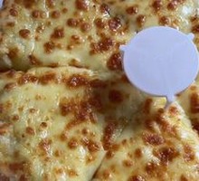 Small Powerhouse Durian Pizza