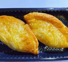 Durian Pastry
