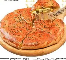 Popular Heavy Beef Pizza